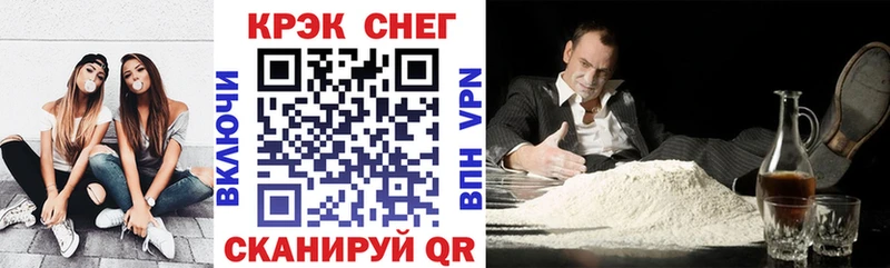 MEGA   Горняк  Кокаин Боливия 