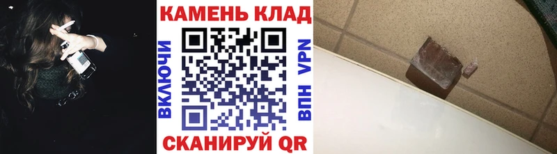 blacksprut зеркало Горняк ГАШИШ убойный