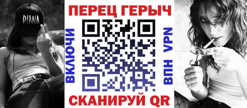 хочу   Горняк  гидра маркетплейс  Героин хмурый 