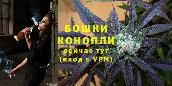 мефедрон VHQ Балабаново