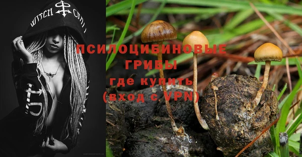 дистиллят марихуана Баксан