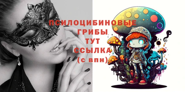 дистиллят марихуана Баксан