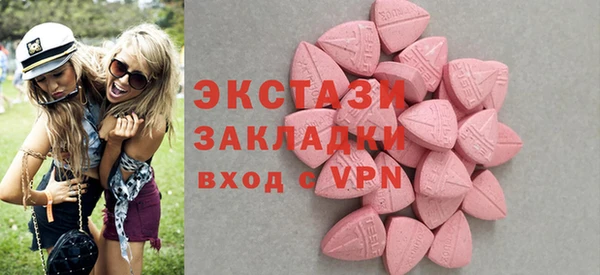 дистиллят марихуана Баксан