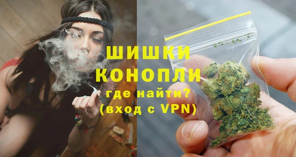 дистиллят марихуана Баксан