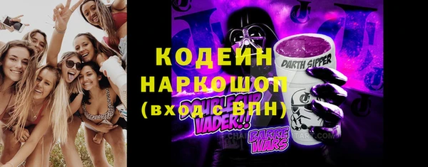дистиллят марихуана Баксан