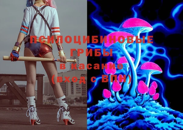 дистиллят марихуана Баксан