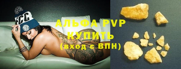 дистиллят марихуана Баксан