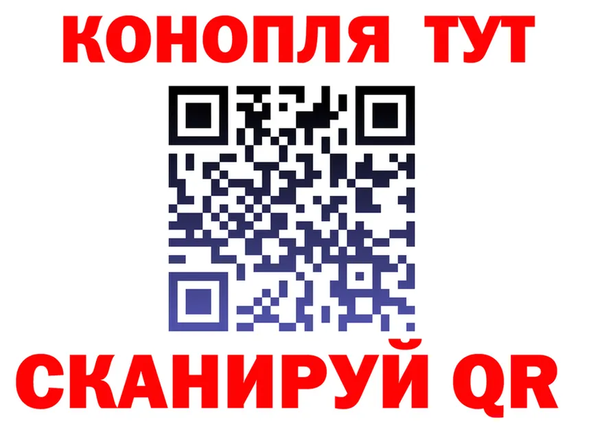 Меф 4 MMC ТОР площадка OMG Горняк