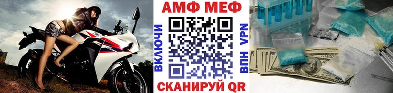 как найти Горняк kraken tor Метамфетамин кристалл