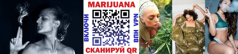 даркнет сайт Горняк Конопля Bruce Banner